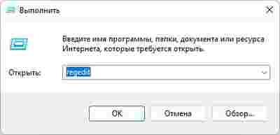 Амур.про — портал о технологиях и развлечениях