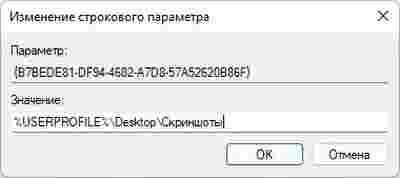 Амур.про — портал о технологиях и развлечениях