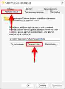 Амур.про — портал о технологиях и развлечениях