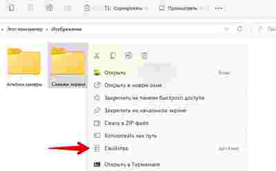 Амур.про — портал о технологиях и развлечениях