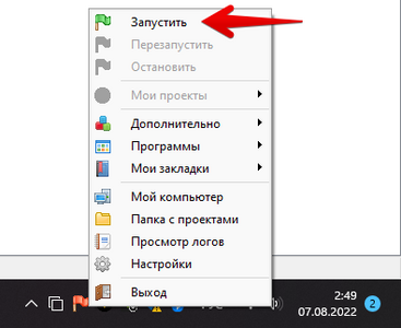 Амур.про — портал о технологиях и развлечениях
