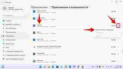 Амур.про — портал о технологиях и развлечениях