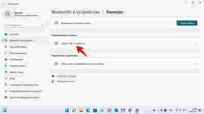 Амур.про — портал о технологиях и развлечениях