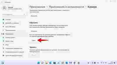 Амур.про — портал о технологиях и развлечениях