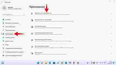 Амур.про — портал о технологиях и развлечениях