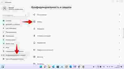 Амур.про — портал о технологиях и развлечениях
