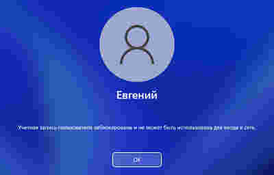 Амур.про — портал о технологиях и развлечениях