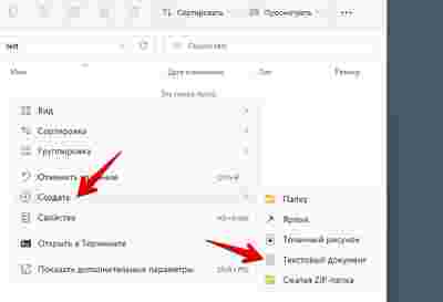 Амур.про — портал о технологиях и развлечениях