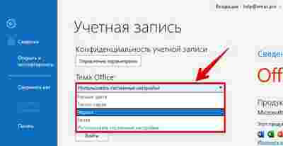 Амур.про — портал о технологиях и развлечениях