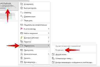 Амур.про — портал о технологиях и развлечениях