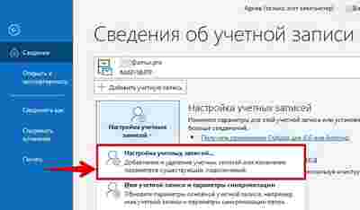 Амур.про — портал о технологиях и развлечениях