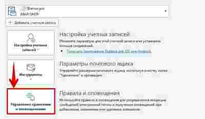 Амур.про — портал о технологиях и развлечениях