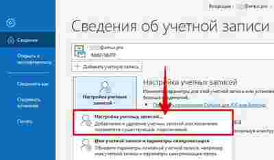 Амур.про — портал о технологиях и развлечениях