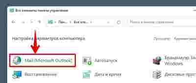 Амур.про — портал о технологиях и развлечениях
