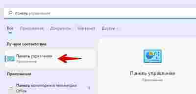 Амур.про — портал о технологиях и развлечениях