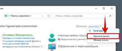 Амур.про — портал о технологиях и развлечениях
