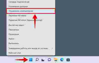 Амур.про — портал о технологиях и развлечениях