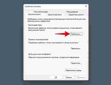Амур.про — портал о технологиях и развлечениях