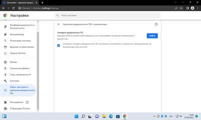 Амур.про — портал о технологиях и развлечениях