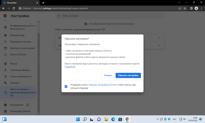 Амур.про — портал о технологиях и развлечениях