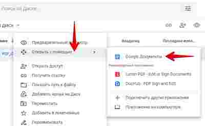 Амур.про — портал о технологиях и развлечениях