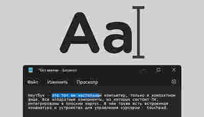 Амур.про — портал о технологиях и развлечениях