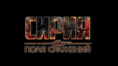 Амур.про — портал о технологиях и развлечениях
