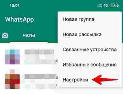 Амур.про — портал о технологиях и развлечениях