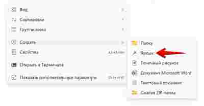Амур.про — портал о технологиях и развлечениях