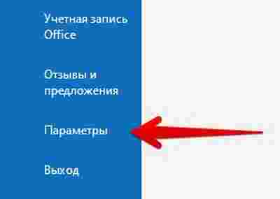 Амур.про — портал о технологиях и развлечениях
