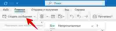 Амур.про — портал о технологиях и развлечениях