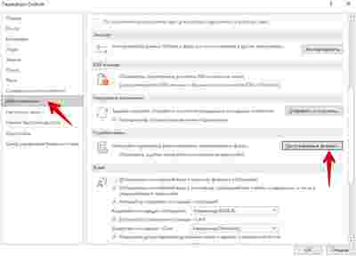 Амур.про — портал о технологиях и развлечениях