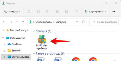 Амур.про — портал о технологиях и развлечениях