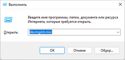 Амур.про — портал о технологиях и развлечениях