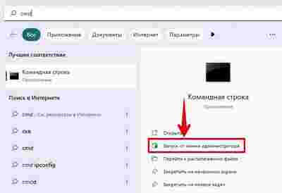 Амур.про — портал о технологиях и развлечениях