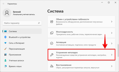 Амур.про — портал о технологиях и развлечениях