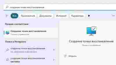 Амур.про — портал о технологиях и развлечениях