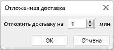 Амур.про — портал о технологиях и развлечениях