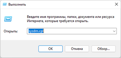 Амур.про — портал о технологиях и развлечениях