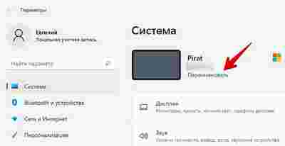 Амур.про — портал о технологиях и развлечениях