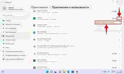 Амур.про — портал о технологиях и развлечениях