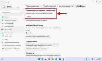 Амур.про — портал о технологиях и развлечениях