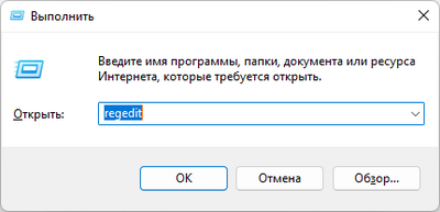 Амур.про — портал о технологиях и развлечениях