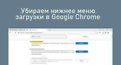 Амур.про — портал о технологиях и развлечениях