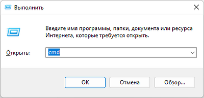 Амур.про — портал о технологиях и развлечениях
