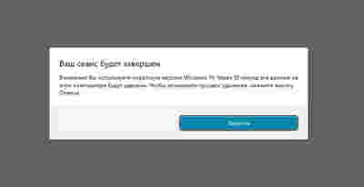 Амур.про — портал о технологиях и развлечениях