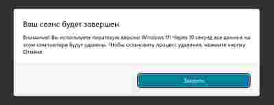 Амур.про — портал о технологиях и развлечениях