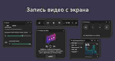 Амур.про — портал о технологиях и развлечениях