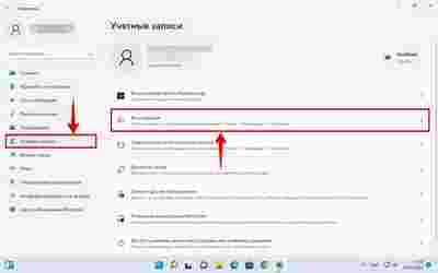 Амур.про — портал о технологиях и развлечениях