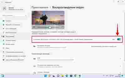 Амур.про — портал о технологиях и развлечениях